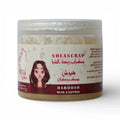 Haboosh (Musk & Saffron) – Shea Scrub