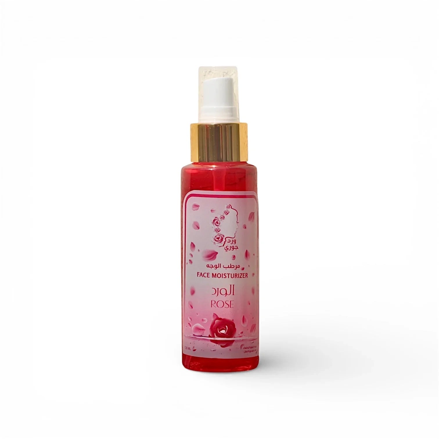 Face Moisturizer – Rose