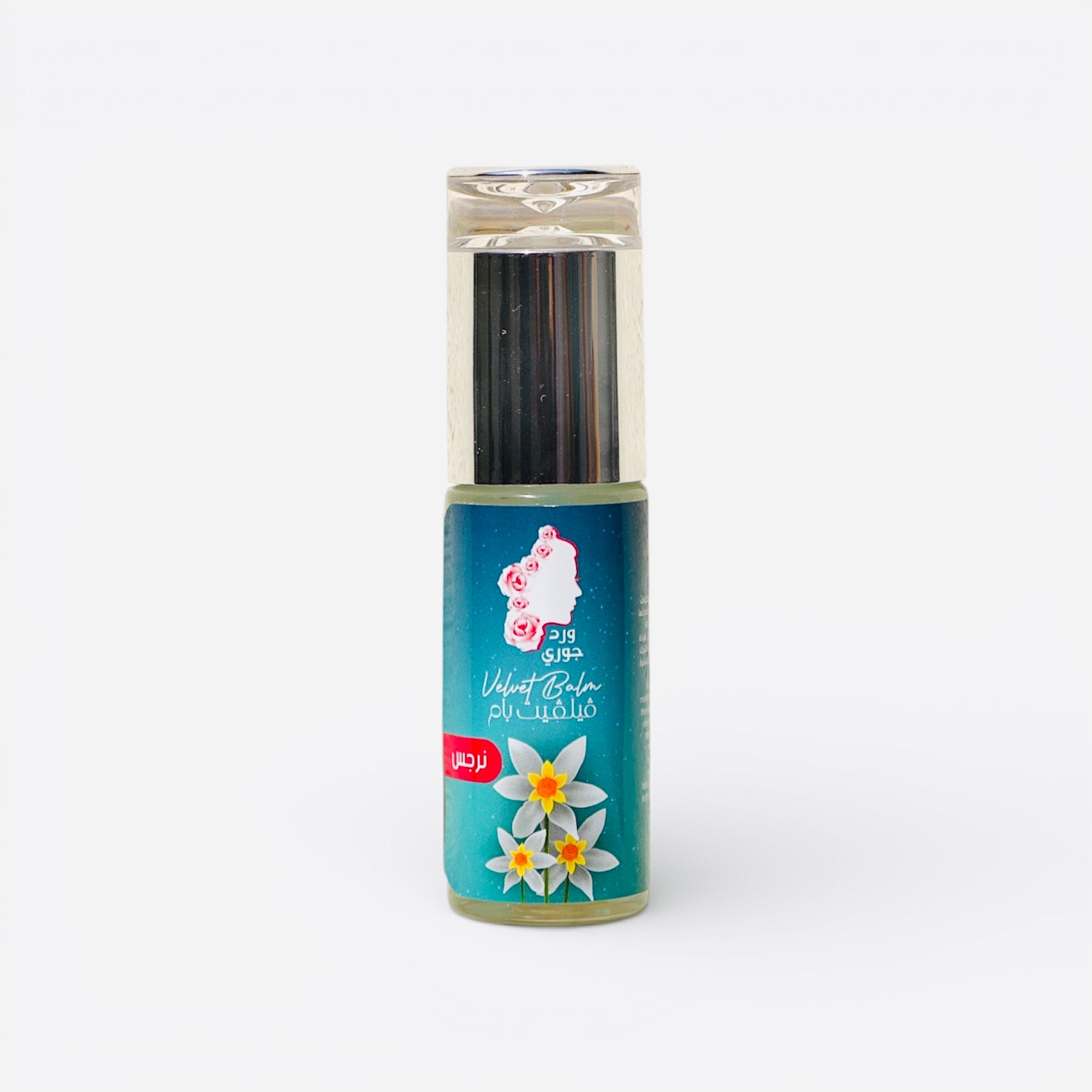 Velvet Balm – Narcissus