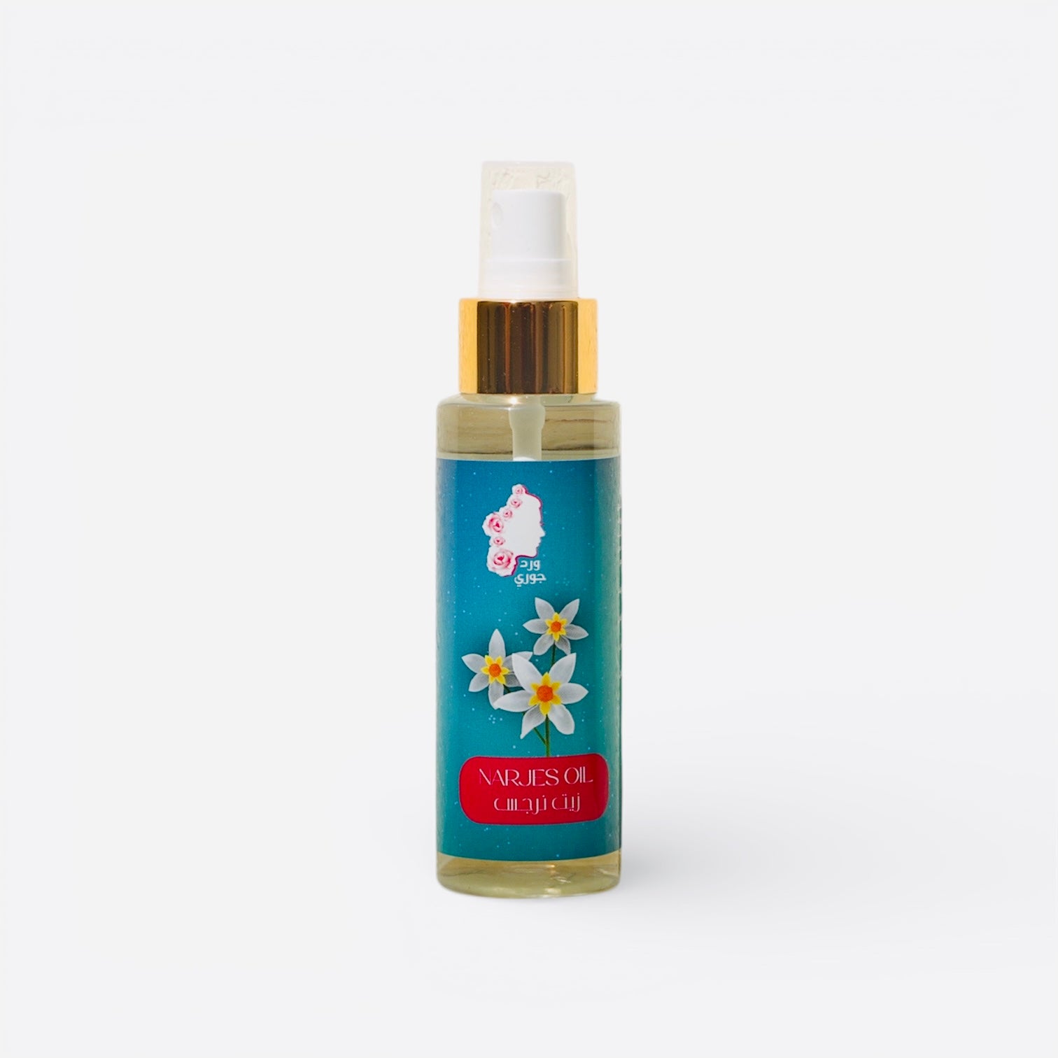 Velvety Balm - Narcissus Oil