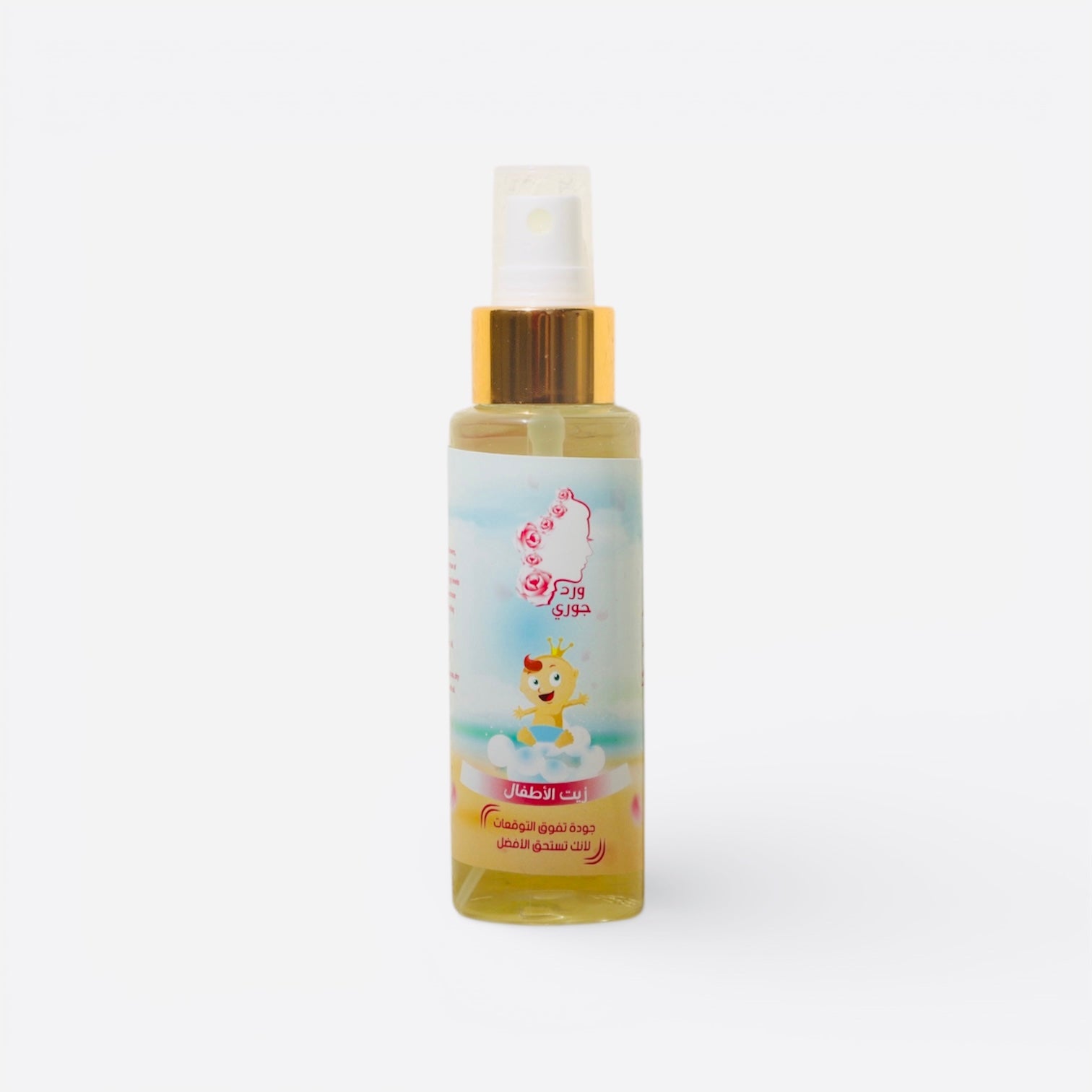 Velvet Balm - Baby Oil