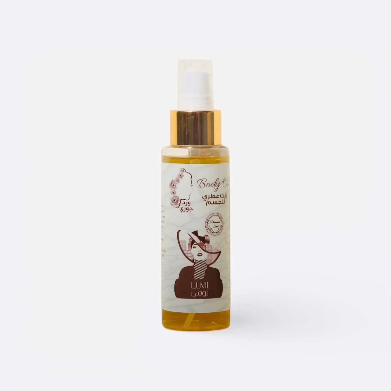 Lumi - Oil