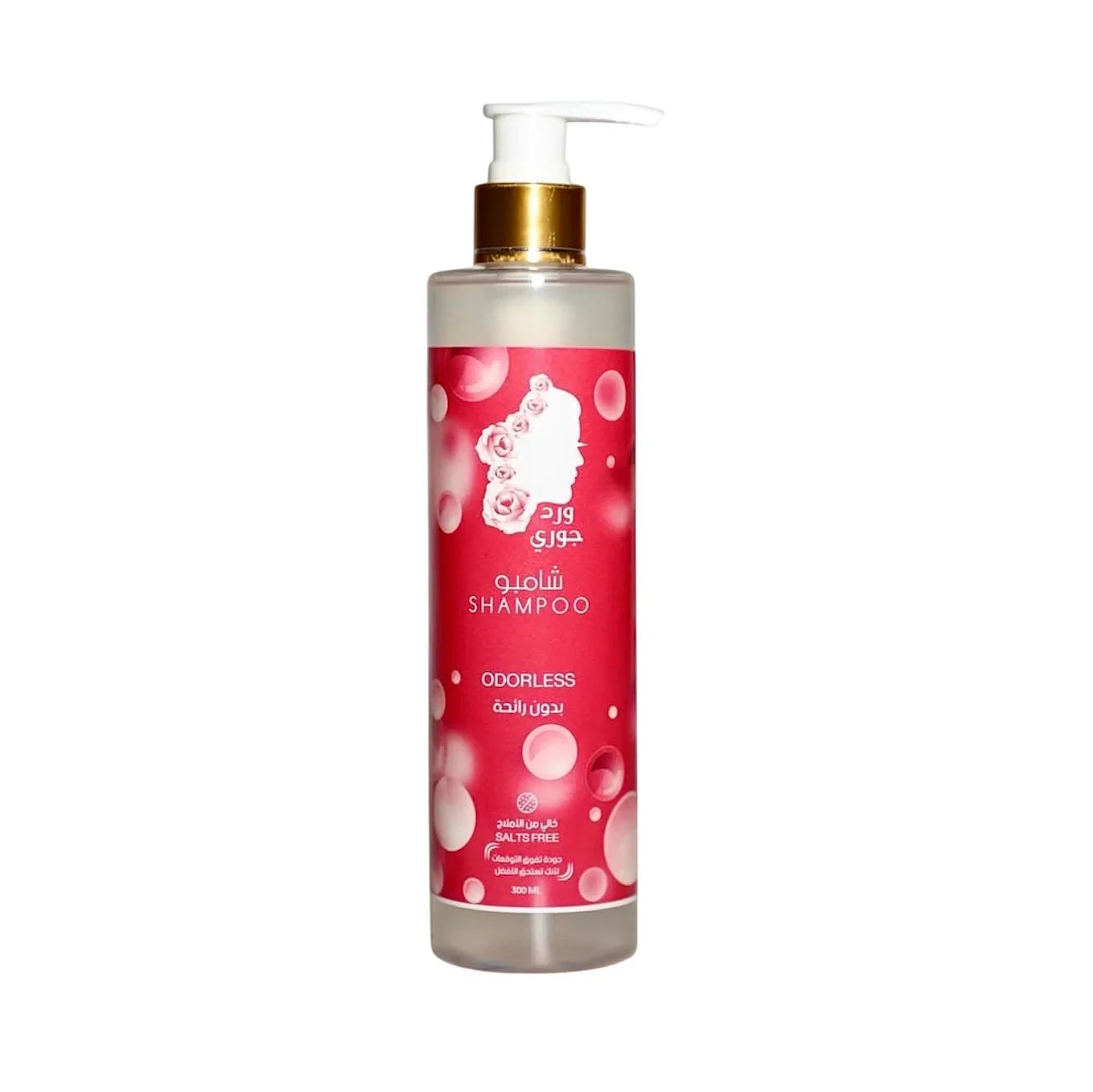 Shampoo – Odorless
