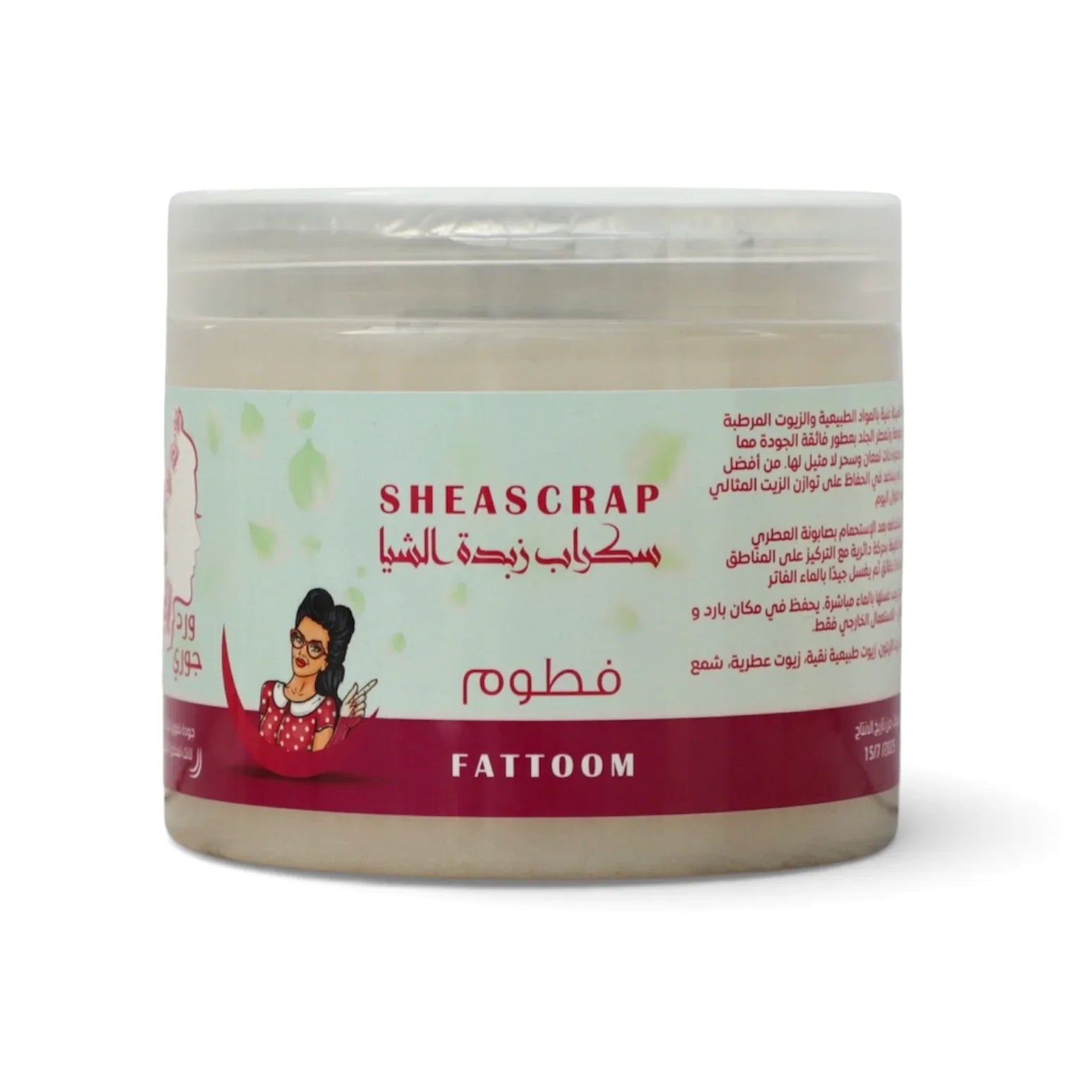 Fattom – Shea Scrub