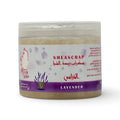 Lavender – Shea Scrub