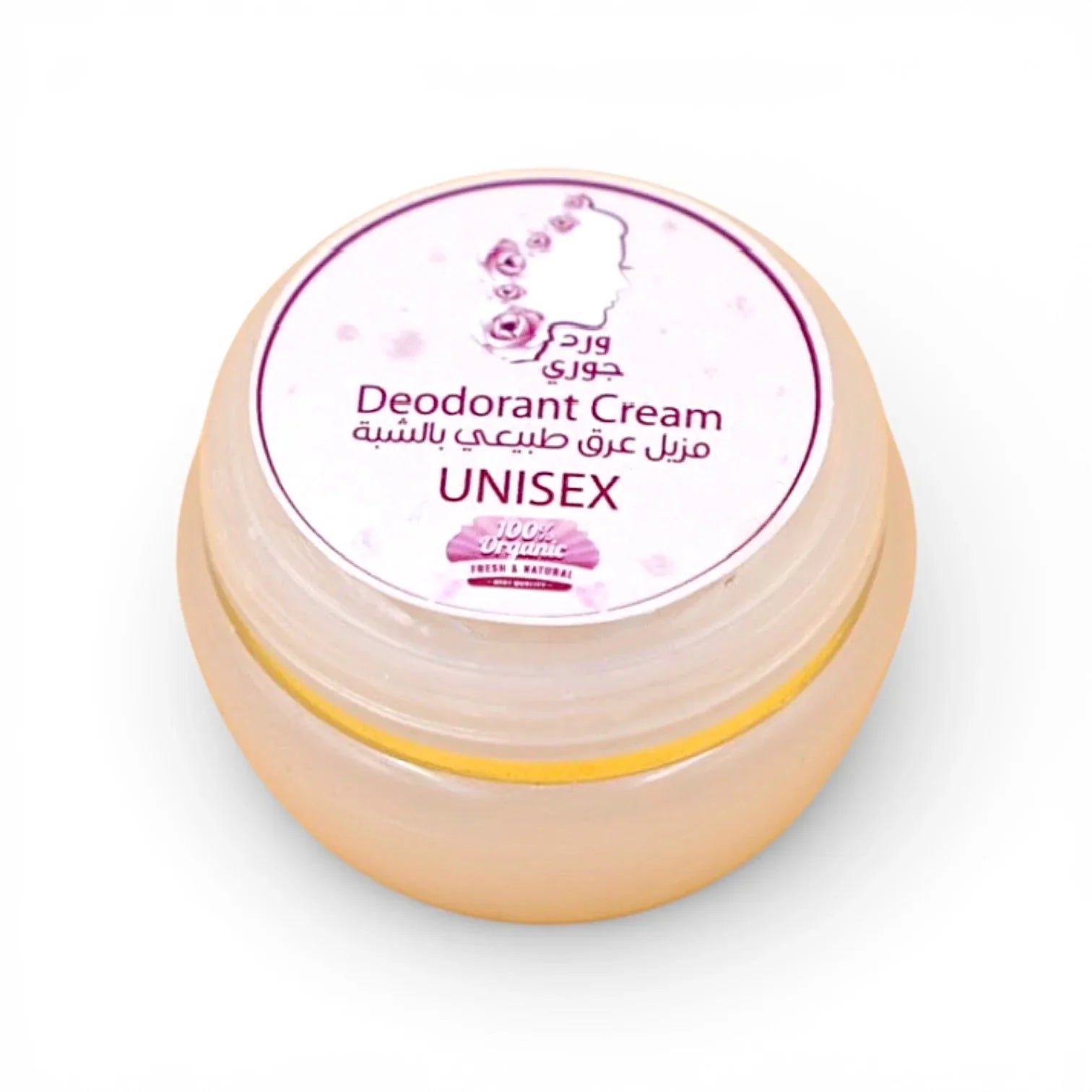 Deodorant Cream – Unisex