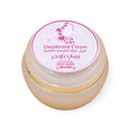 Deodorant Cream – Baby Powder