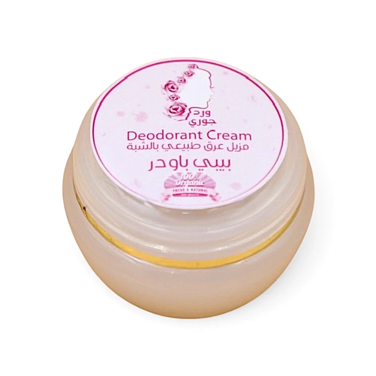 Deodorant Cream – Baby Powder