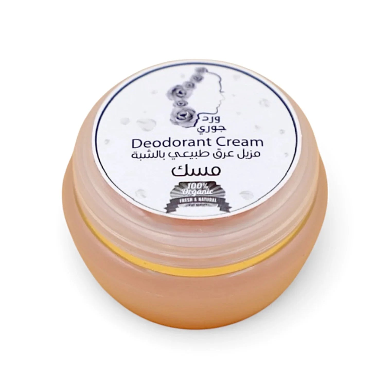 Deodorant Cream – Misk