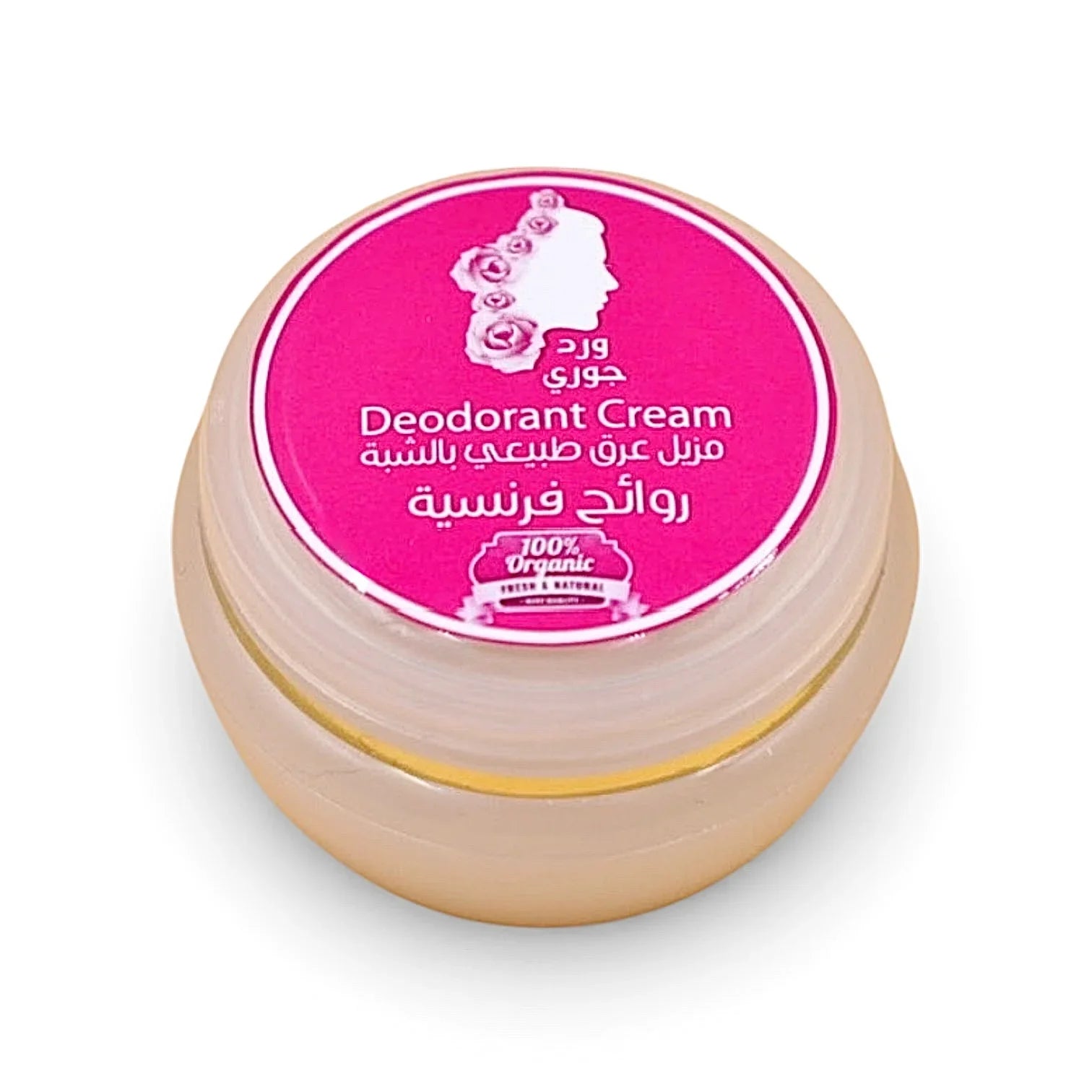 Deodorant Cream – Rose & French Perfume