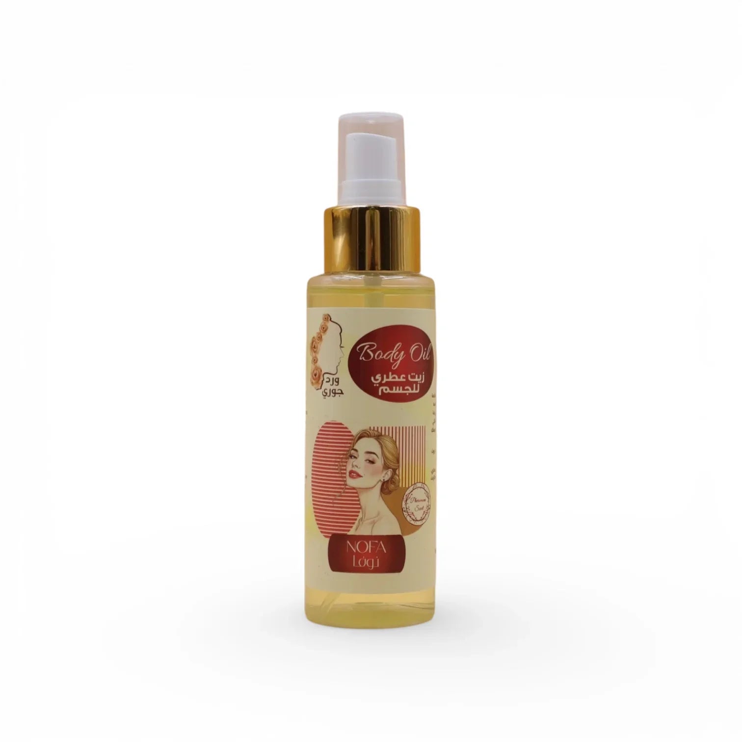 NOFA – Rose Body Oil