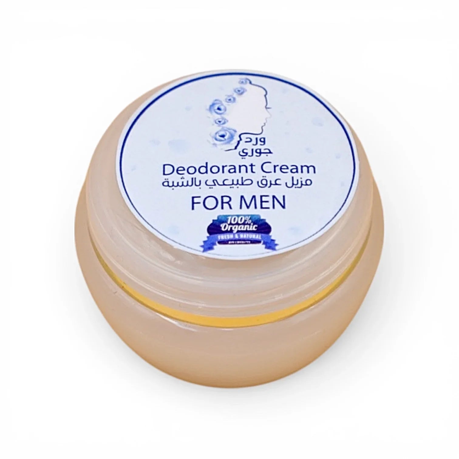 Deodorant Cream – For Men