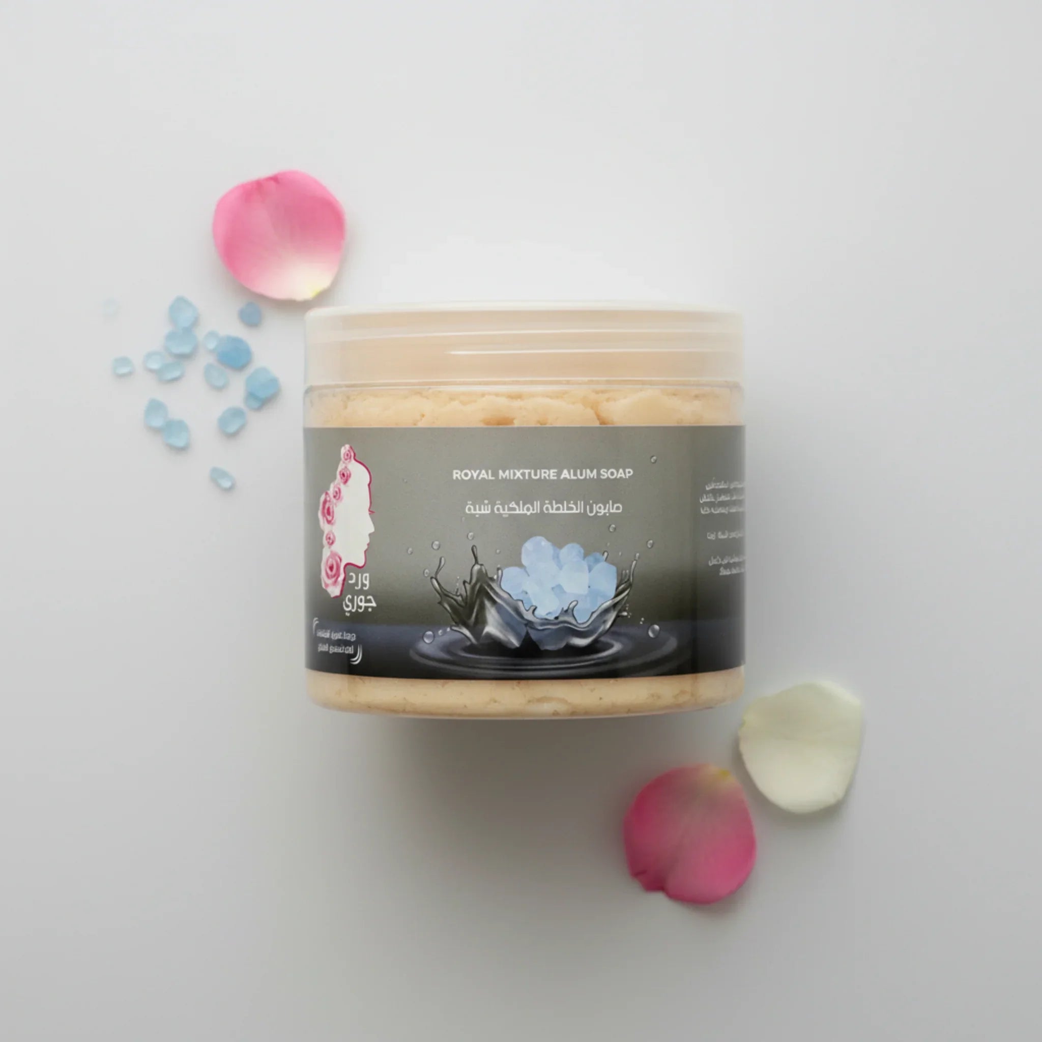 Royal Mixture Alum Soap