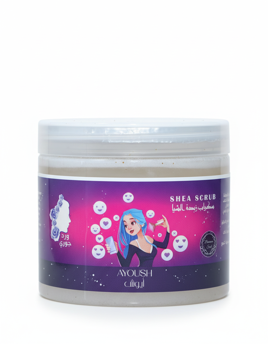 Ayoush Shea Scrub